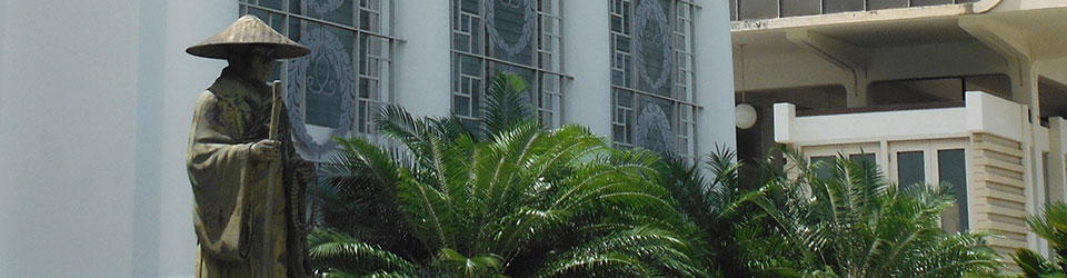 Contact Us – Honpa Hongwanji Hawaii Betsuin