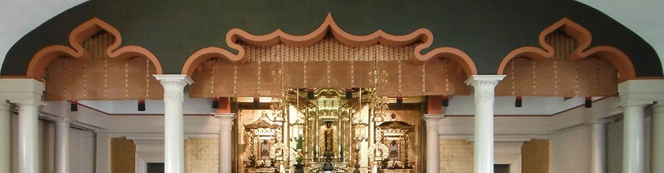 cropped view of the main altar