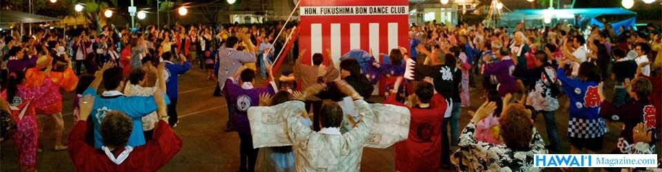 Bon dancers and yagura platform