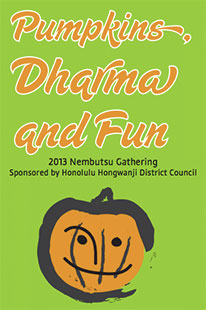 Pumpkins, Dharma, and Fun flyer image