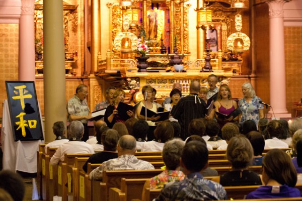 Calvary by the Sea Lutheran Church Choir in front of Betsuin altar on Peace Day 2013 Interfaith Celebration