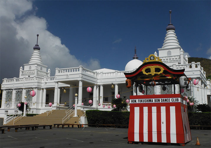 Honpa Hongwanji Hawaii Betsuin with Bon Dance yagura in foreground