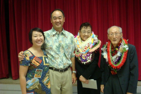 Rev. and Mrs. Saito with family