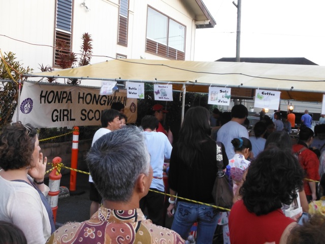 Food booth run by the Girl Scouts