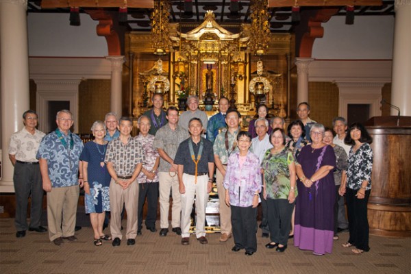 Hawaii Betsuin officers and directors stand before the Naijin at their installation.