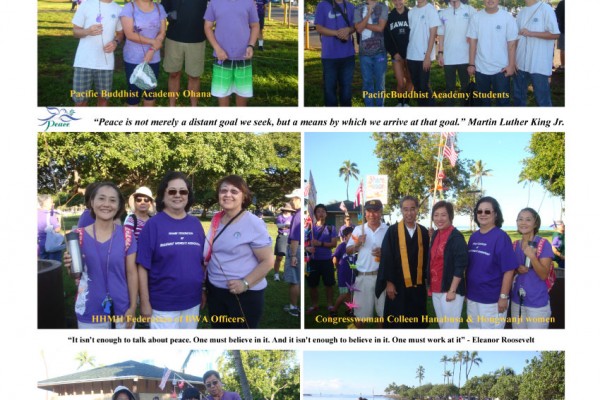 photo collage of Hongwanji participation in MLK parade 2014