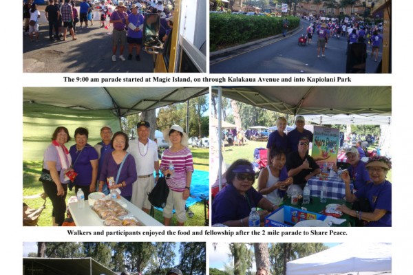 photo collage of Hongwanji participation in MLK parade 2014