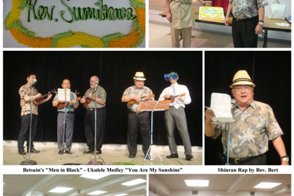 collage of images with Rev. Sumikawa at the 2014 NY party