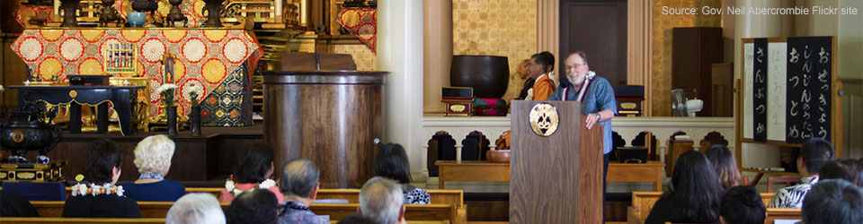 Celebrating 125 years of Honpa Hongwanji in Hawaii – Honpa Hongwanji ...