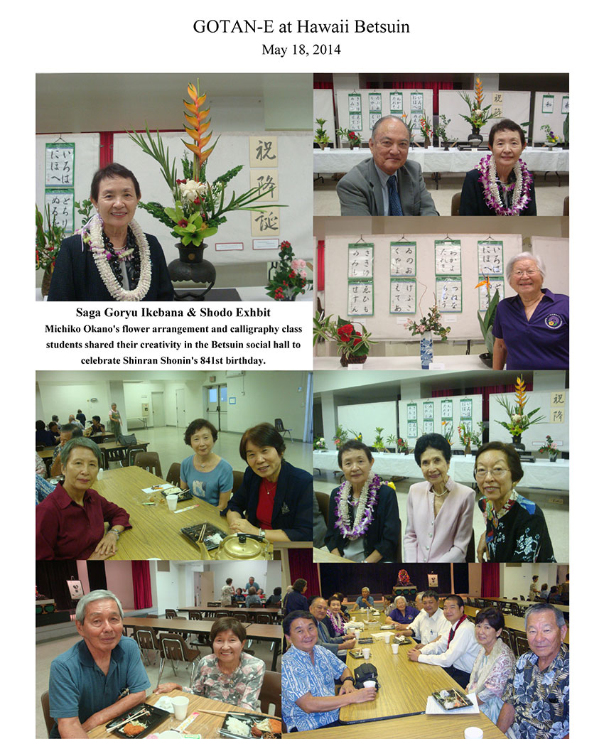Saga Goryu Ikebana & Shodo – Honpa Hongwanji Hawaii Betsuin