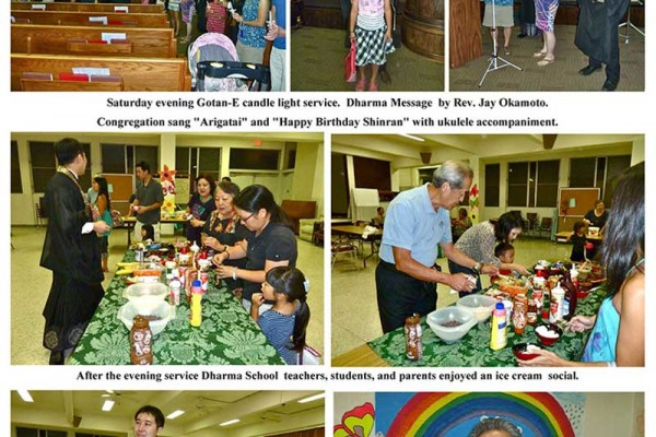 image collage from ice-cream social in annex hall