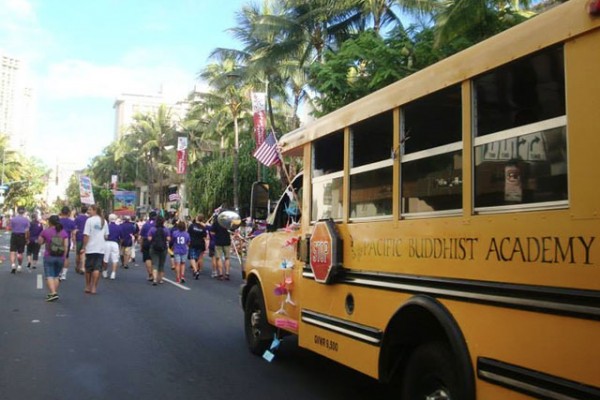 school bus on the parade route