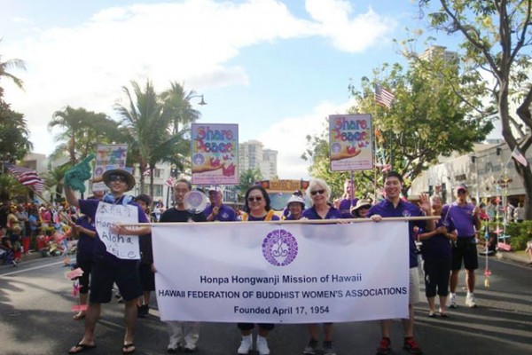 peace marchers with BWA Federation banner