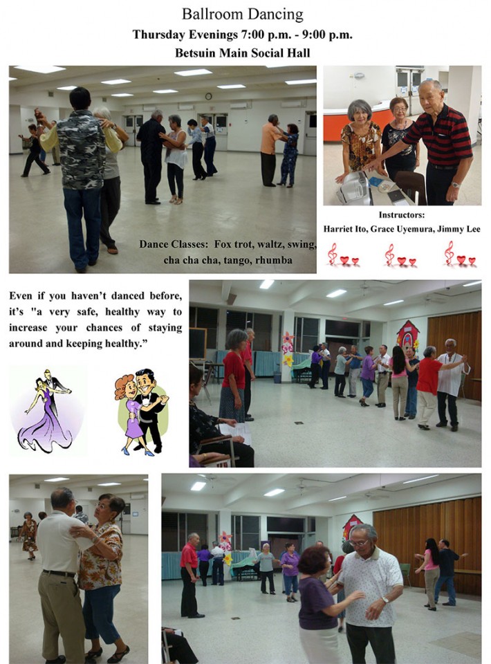 Ballroom Dancing photo collage