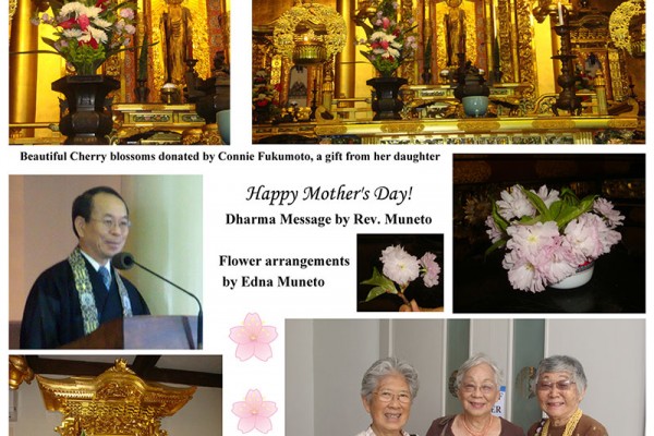 2014 Mother's Day Service photo collage