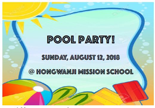 Dharma School registration and pool party graphic