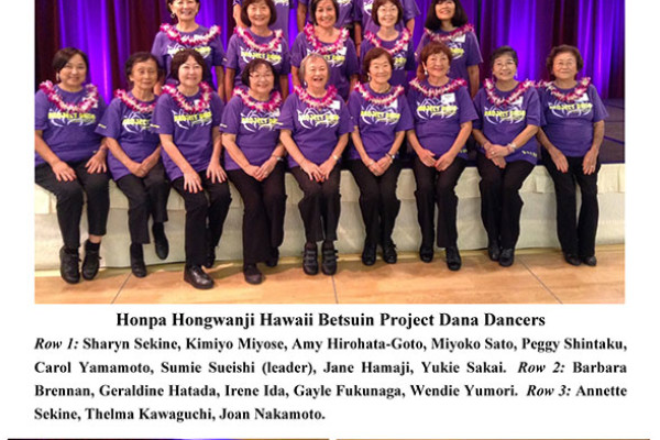 photos of Hawaii Betsuin Project Dana Dancers