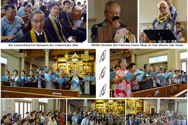 ChoralFest 2014 service image collage