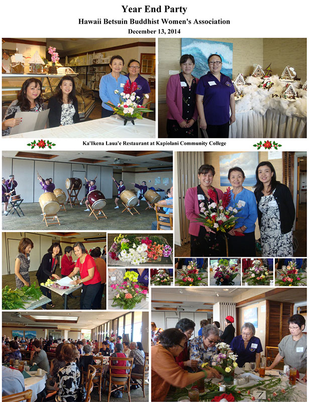 BWA 2014 year end party image collage #1