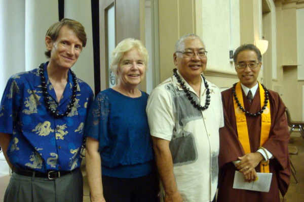 PBA Director of Advancement, Rudiger Ruckmann, Lois & Piper Toyama, Bishop Eric Matsumoto