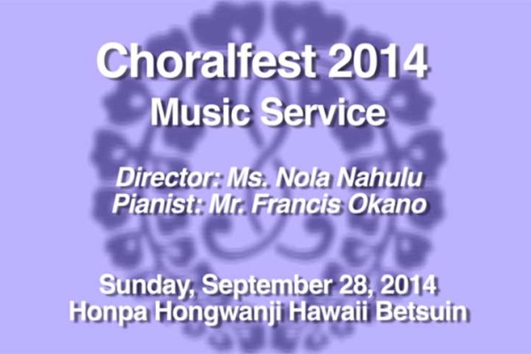 title screen for introductory video for the Choralfest 2014 set of videos