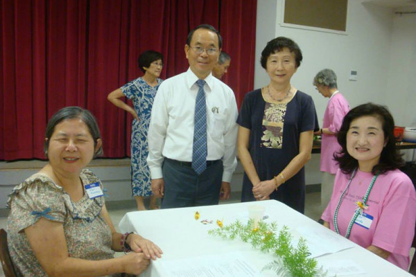 Mari Murakani with Rimban and Mrs. Muneto