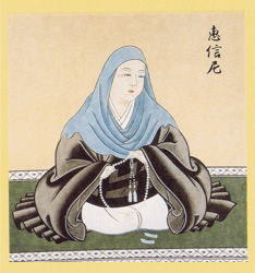 Eshinni, wife of Shinran Shonin