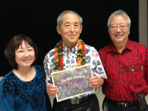 Norman Hirohata-Goto holds the Asoka Award with his wife, Amy, and Betsuin board officer Wayne Yoshioka.