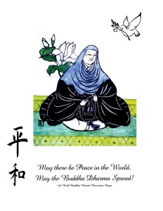 Picture of Eshin-ni with a white dove and Japanese Kanji Hewa (Peace).