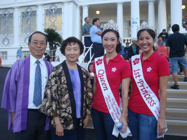 Rev. and Mrs. Muneto with Cherry Blossom Festival royalty