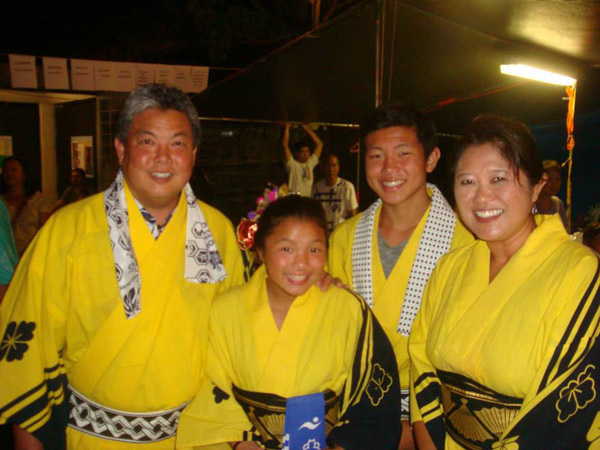 Rep. Mark Takai and family