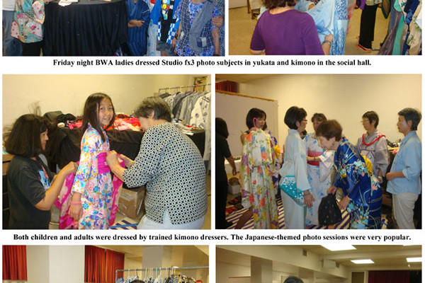 photo collage - BWA dressing participants in kimono and yukata for photo shoot