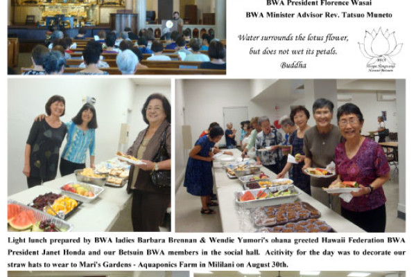 BWA general membership meeting photo collage