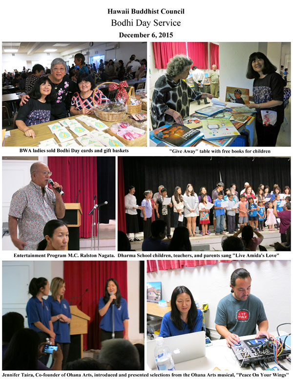 Bodhi Day Service 2015 collage #3