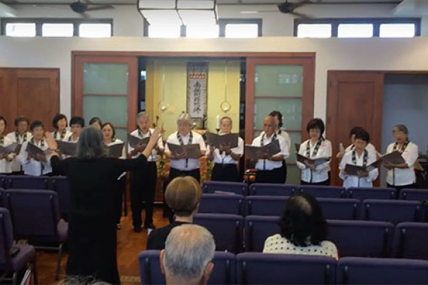 video still - Betsuin Choir in Kailua Hongwanji
