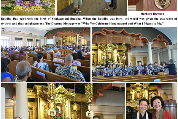 Buddha Day service 2016 - photo collage by Ruth Tokumi