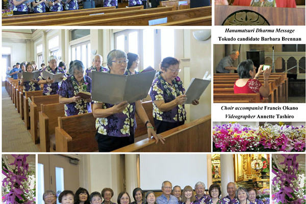 Buddha Day service 2016 - photo collage by Ruth Tokumi