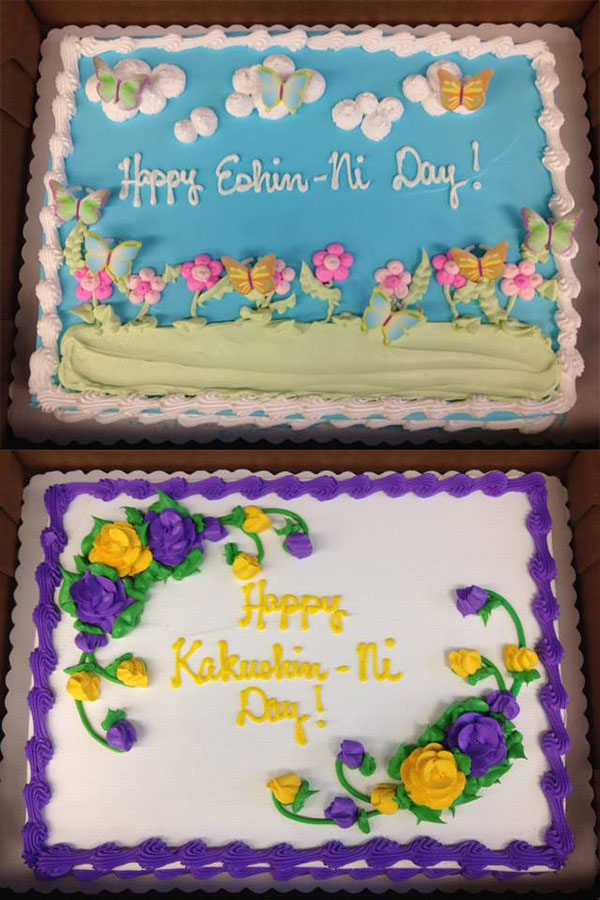 Cakes honoring Lady Eshinni and Lady Kakushinni
