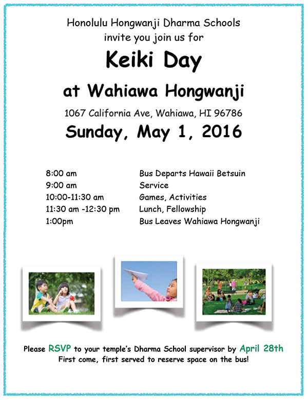 flyer: Keiki Day at Wahiawa Hongwanji, bus departs Betsuin at 8 a.m., leaves Wahiawa at 1 p.m.