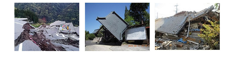 three images of 2016 Kumamoto earthquake damage