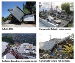Kumamoto earthquake 2016 - a 4-image collage showing damage