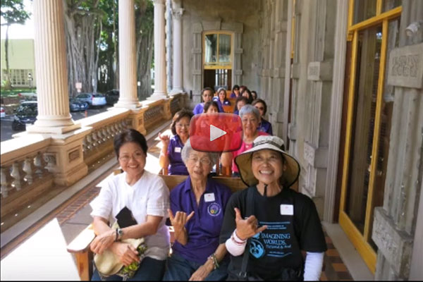 video still - Tour of Iolani Palace and Fo Guang Shan Hawaii