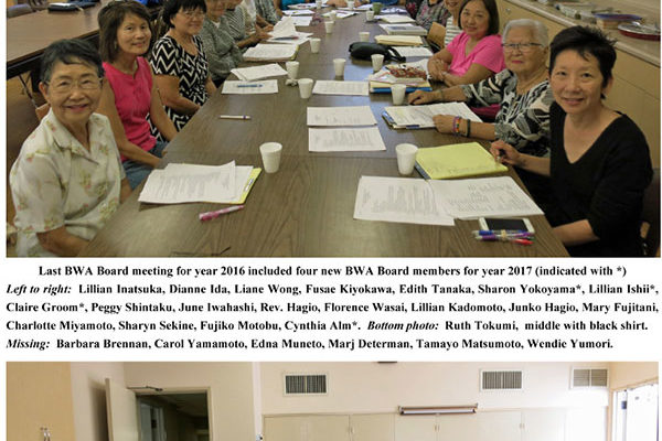 two photos of the BWA Executive board in the dining room