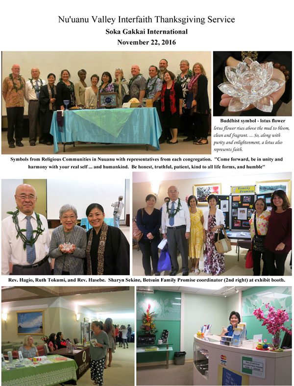 Nuuanu Valley Interfaith Thanksgiving 2016 (3 of 3)