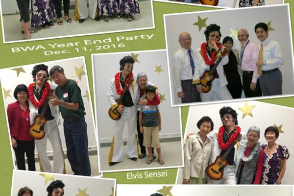 "Elvis" takes pictures with fans at 2016 BWA year-end party