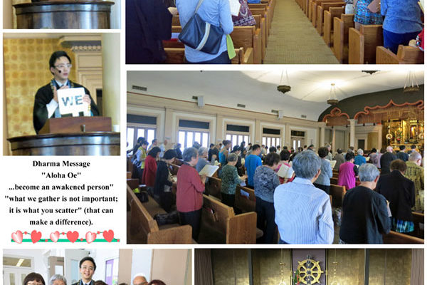 collage of photos Rev. Tomioka's last English dharma talk before moving to Puna