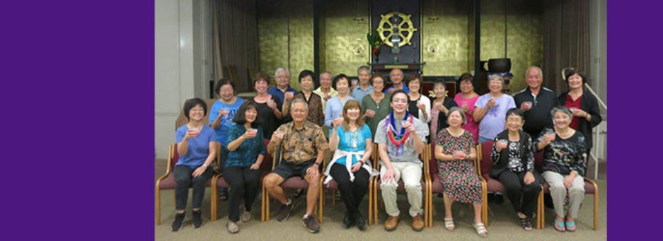 group photo of choir with Rev. Tomioka in center
