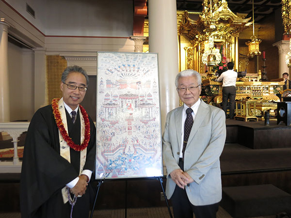 Bishop Matsumoto and Rev. Makino