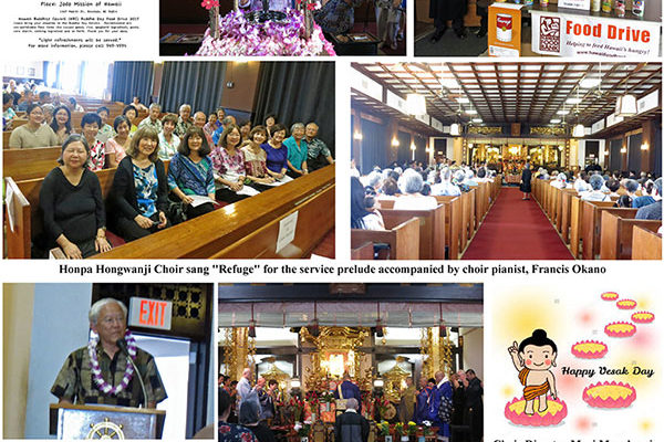 photo collage of HBC Buddha Day Service