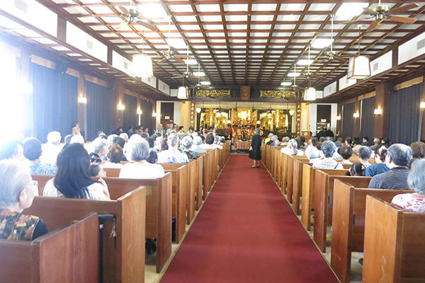 Jodo Mission main hall